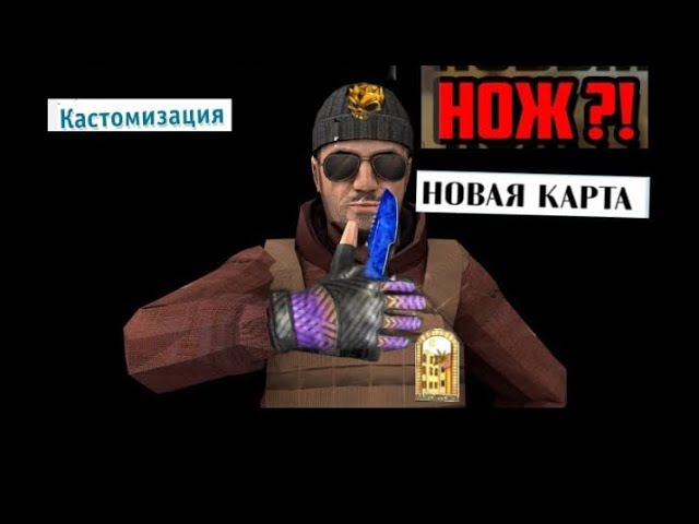 Отсылки обновления Новый еож Раст концепт сенда перчатки скины новоя касмическа карта оружие.