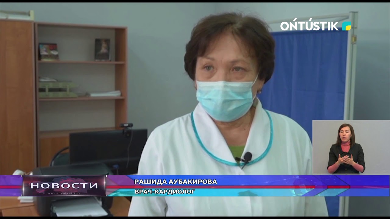 DAMUMED ДЛЯ УДОБСТВА ГРАЖДАН