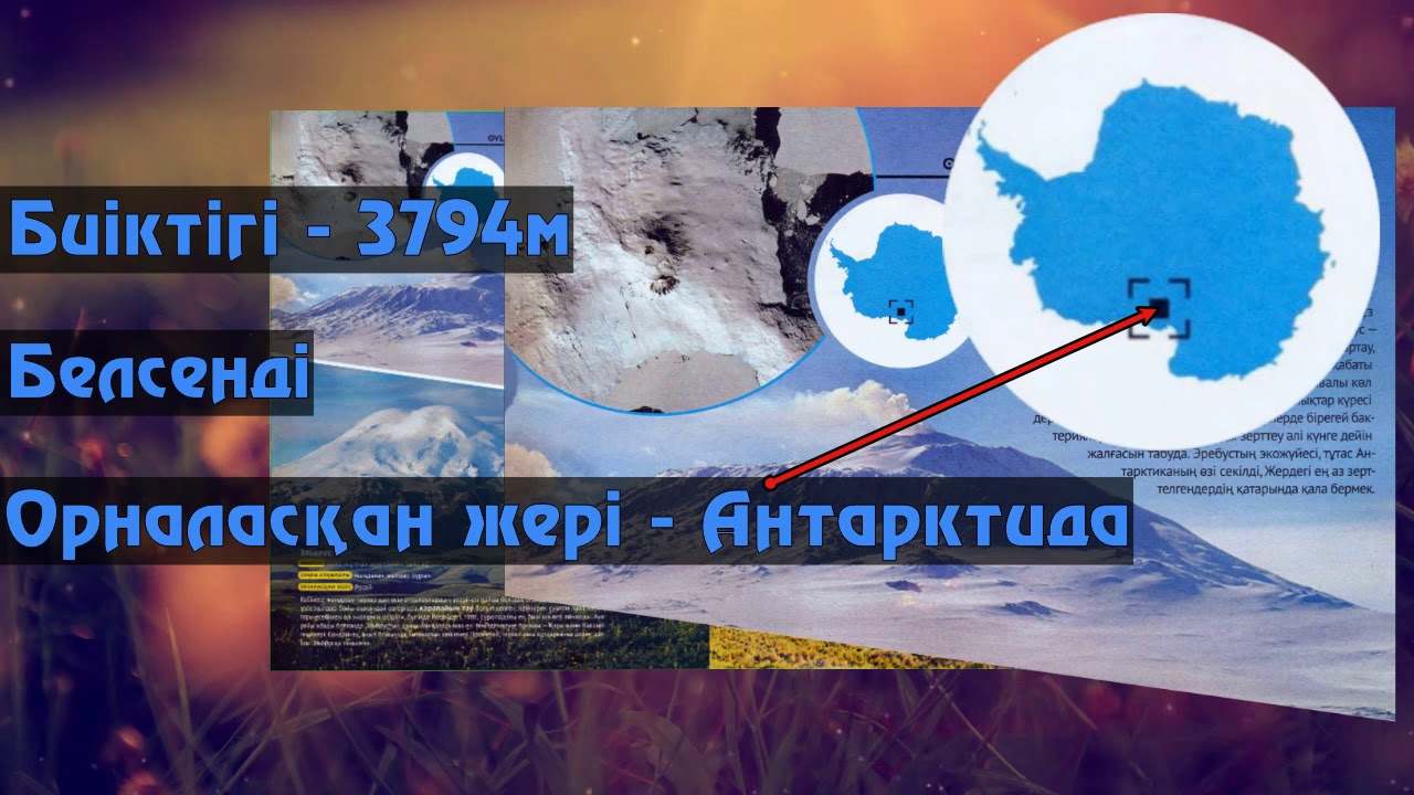 OYLA ғылыми-көпшілік журнал