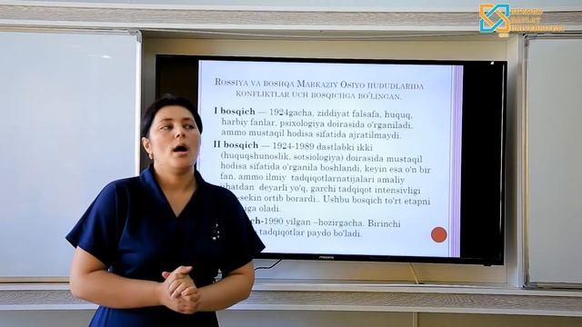 Tosheva d Pedagogik konfliktologiyaning mohiyati obyekti predmeti maqsadi vazifalari