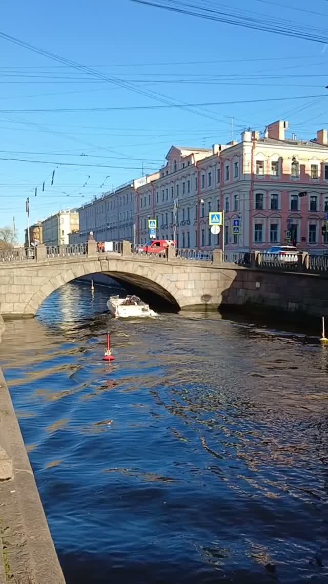 Каменный мост на Гороховой. XIX век. Путешествия - Путешествия