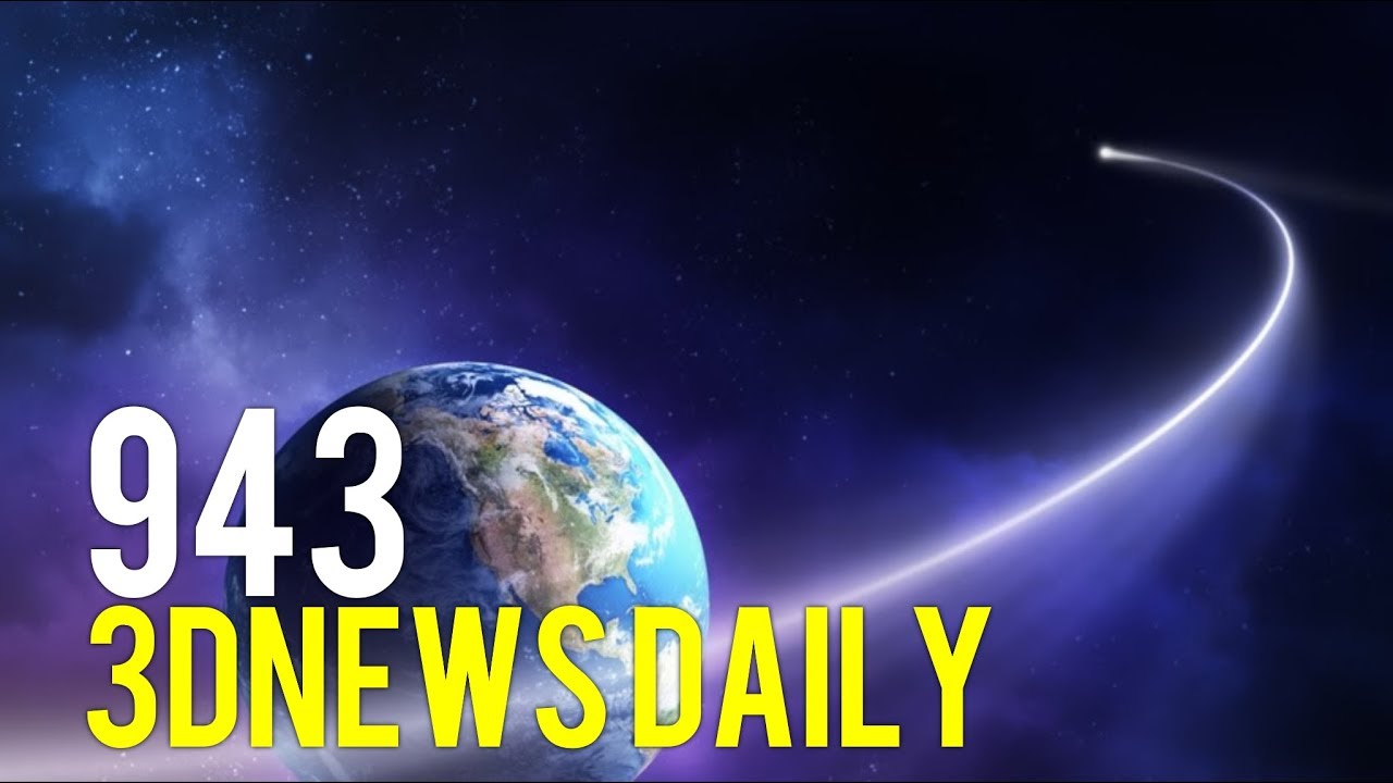 3DNews Daily 943: слухи о продвинутой биометрии в Galaxy S9 межзвёздный астероид и андроид Toyota