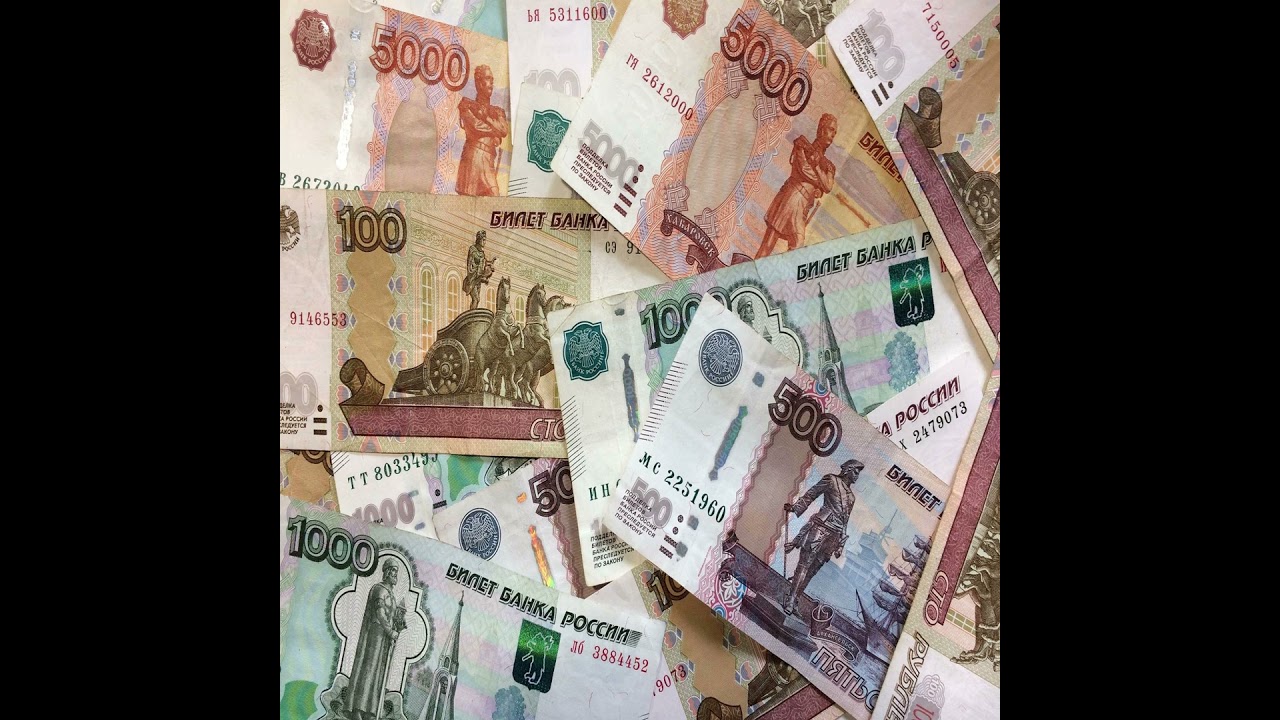Один из крупнейших швейцарских банков собирается закрыть счета россиян
