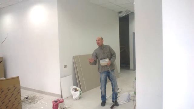 Рабочее настроение