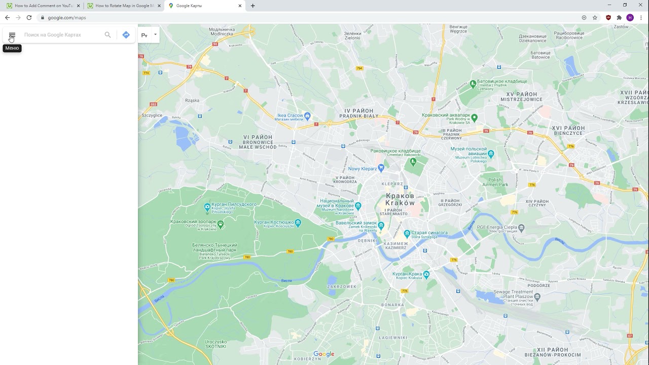Как повернуть карту в google maps?  Как вращать карту в google maps?
