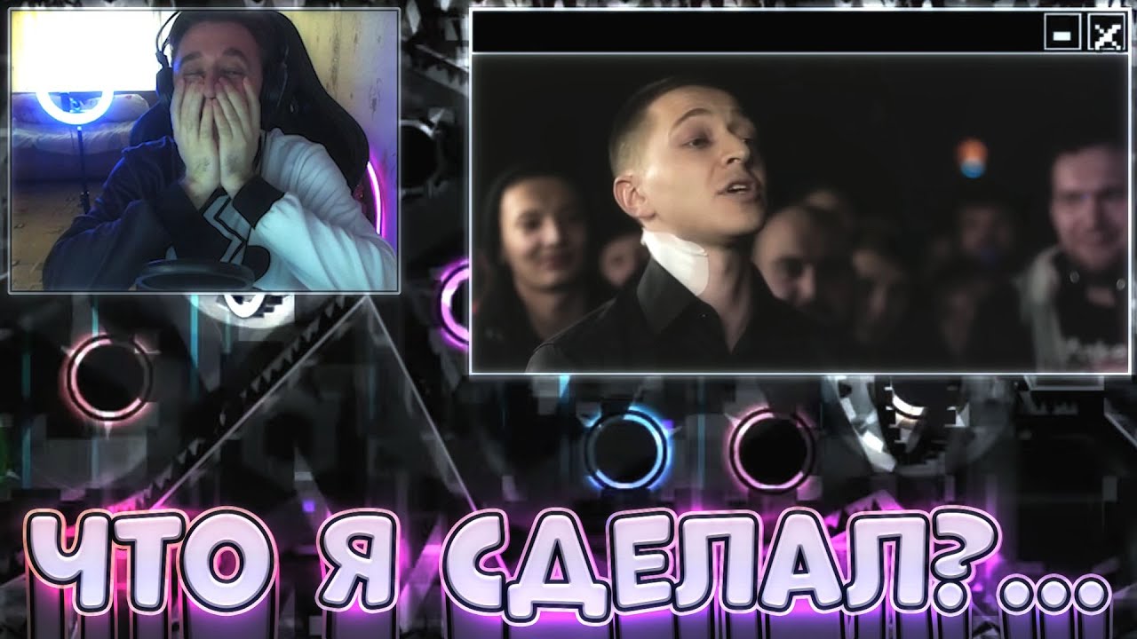 ДЕЛАЮ МЭШАП С ОКСИМИРОНОМ ПОД КИЛЛБОТ  Geometry Dash
