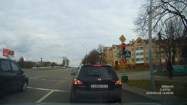 Девушка на красный