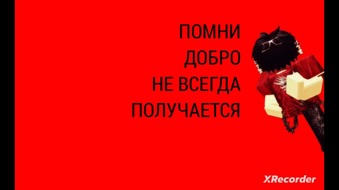 В Short не получилось выложить  Простите за задний звук.