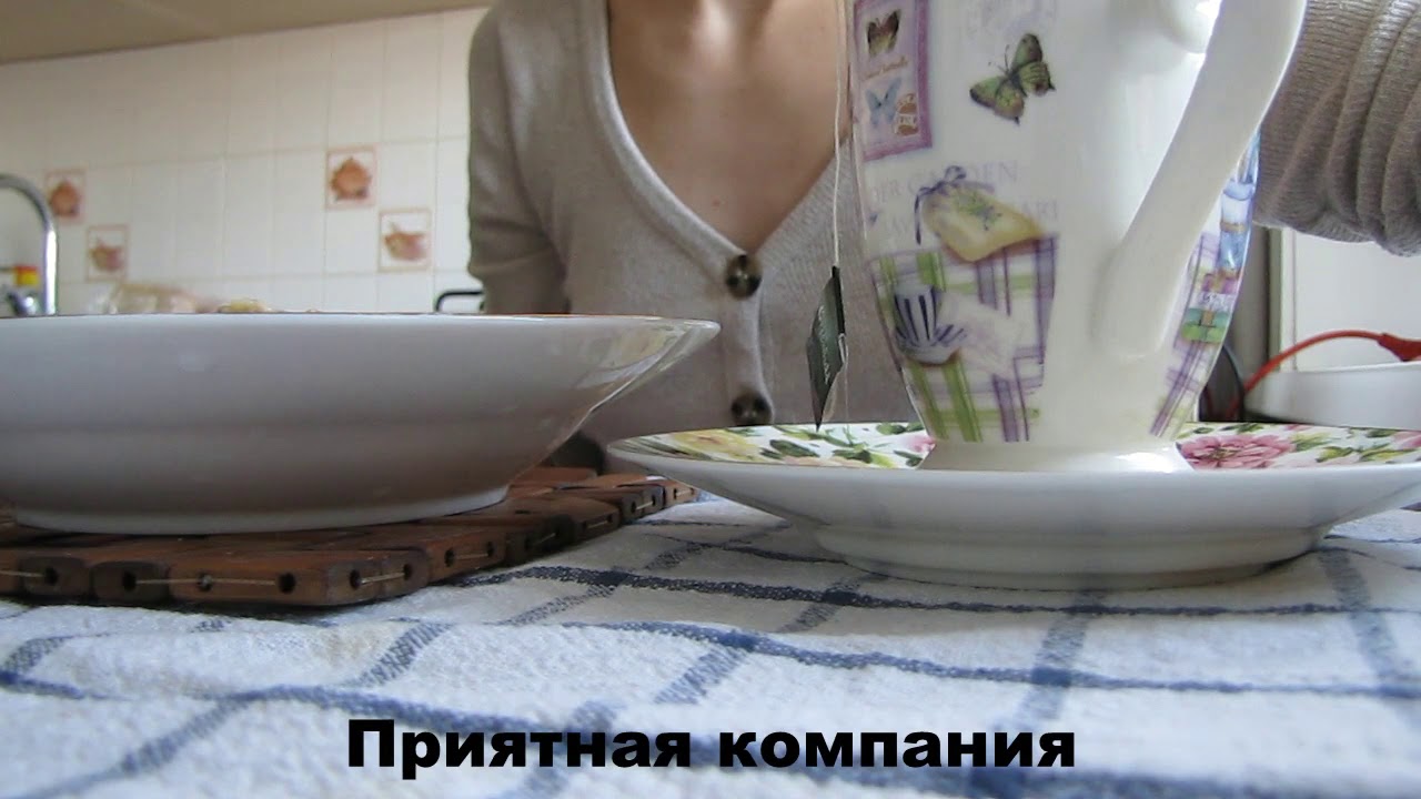 Весеннее утро