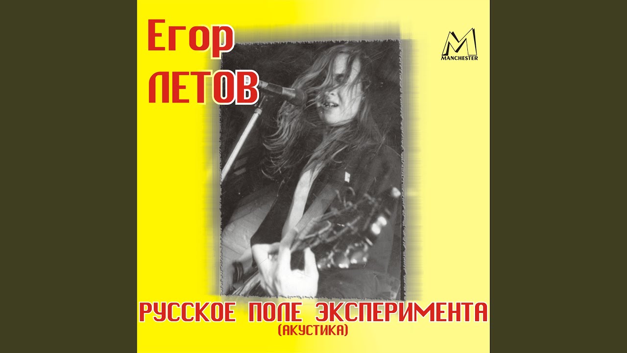 Зоопарк