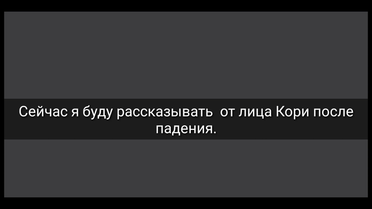 Сериал Моя любимая сестрёнка4 серия.