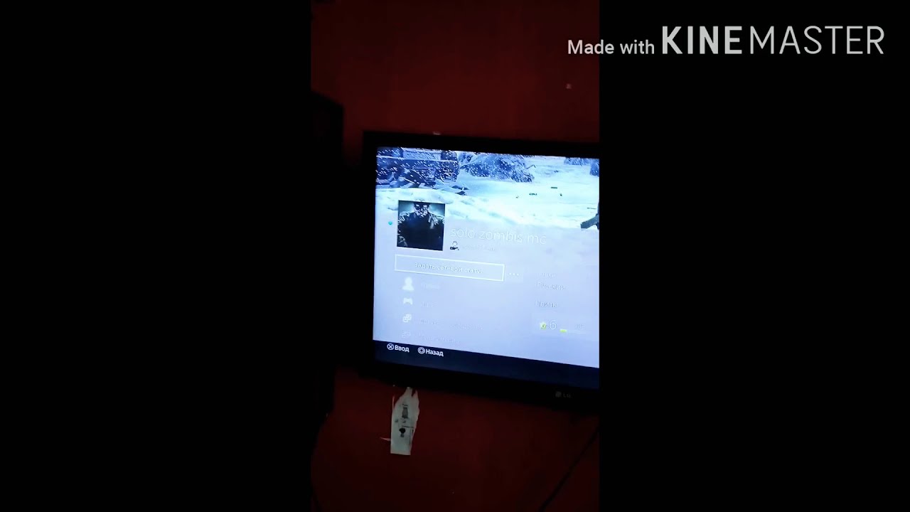 Как моменять фон аккаунта и фотку