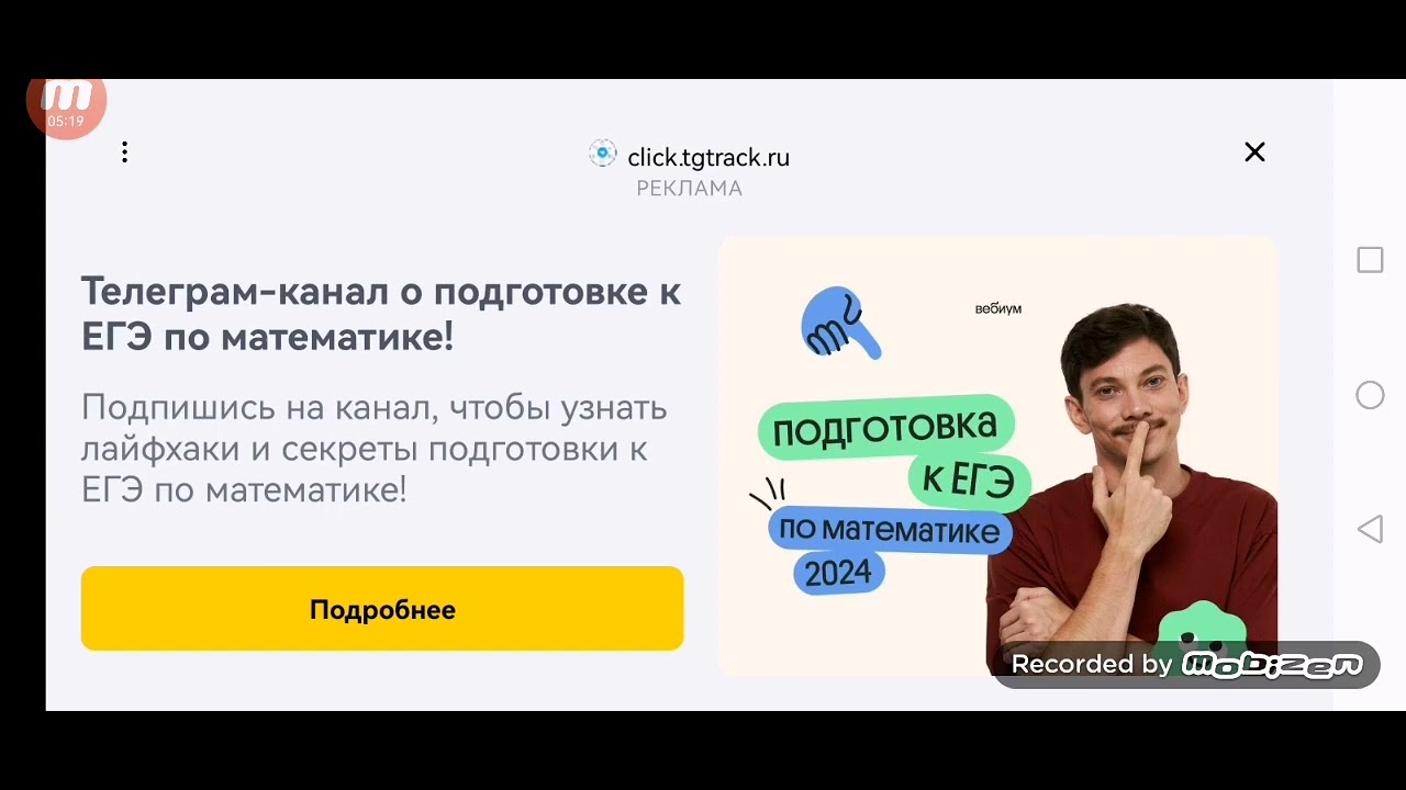 открыл кейсы и 3 гиф бокса в приватке