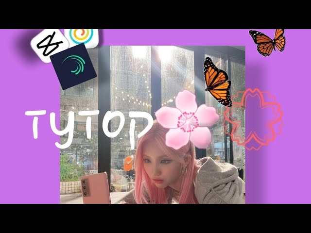 ТУТОР НА РАЗДВОЕНИЕ В КАП КУТ/КАК ЭТО СДЕЛАТЬ ПОДРОБНО!🤫🌷^^