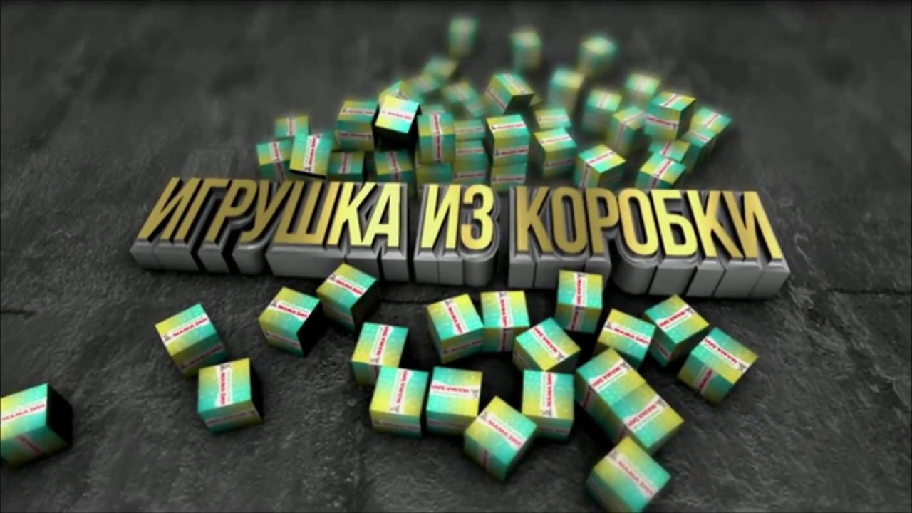 Синтезатор детский с микрофоном и FM радио  Игрушка из коробки