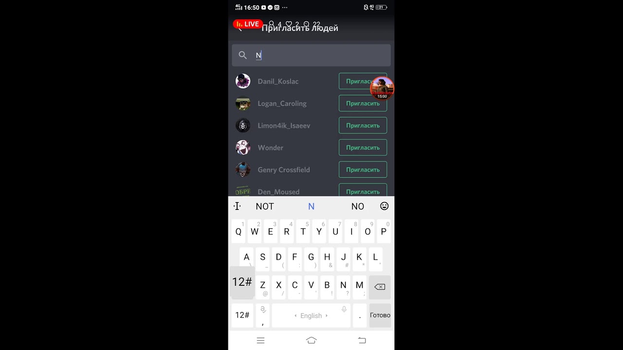 Показываю как делать шапки и аватарки! Играем в самп
