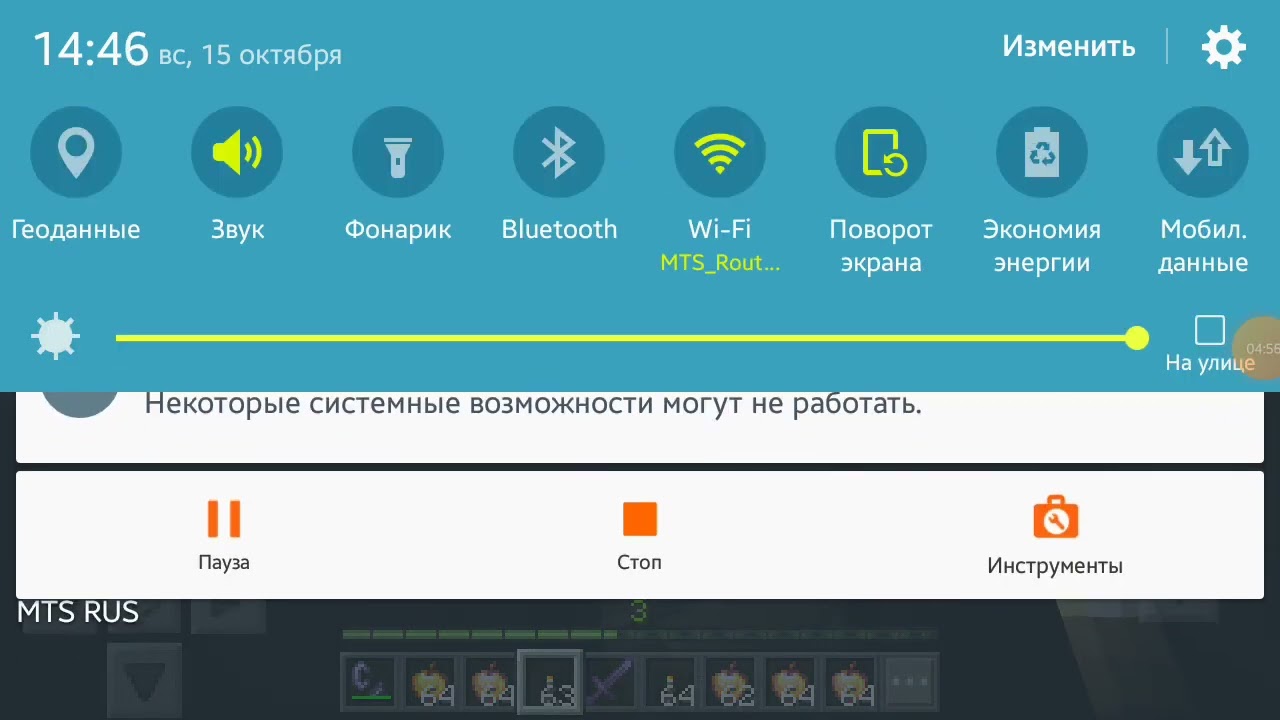 Продолжение Карты Warden Dimension в Minecraft