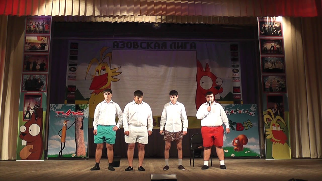 Все свои г. Тамбов 29.05.2011.mpg