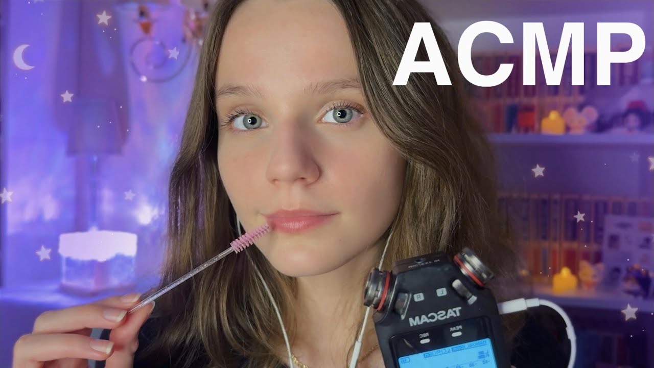 АСМР Супер чувствительные звуки на Tascam 💋 Близкие Звуки Рта