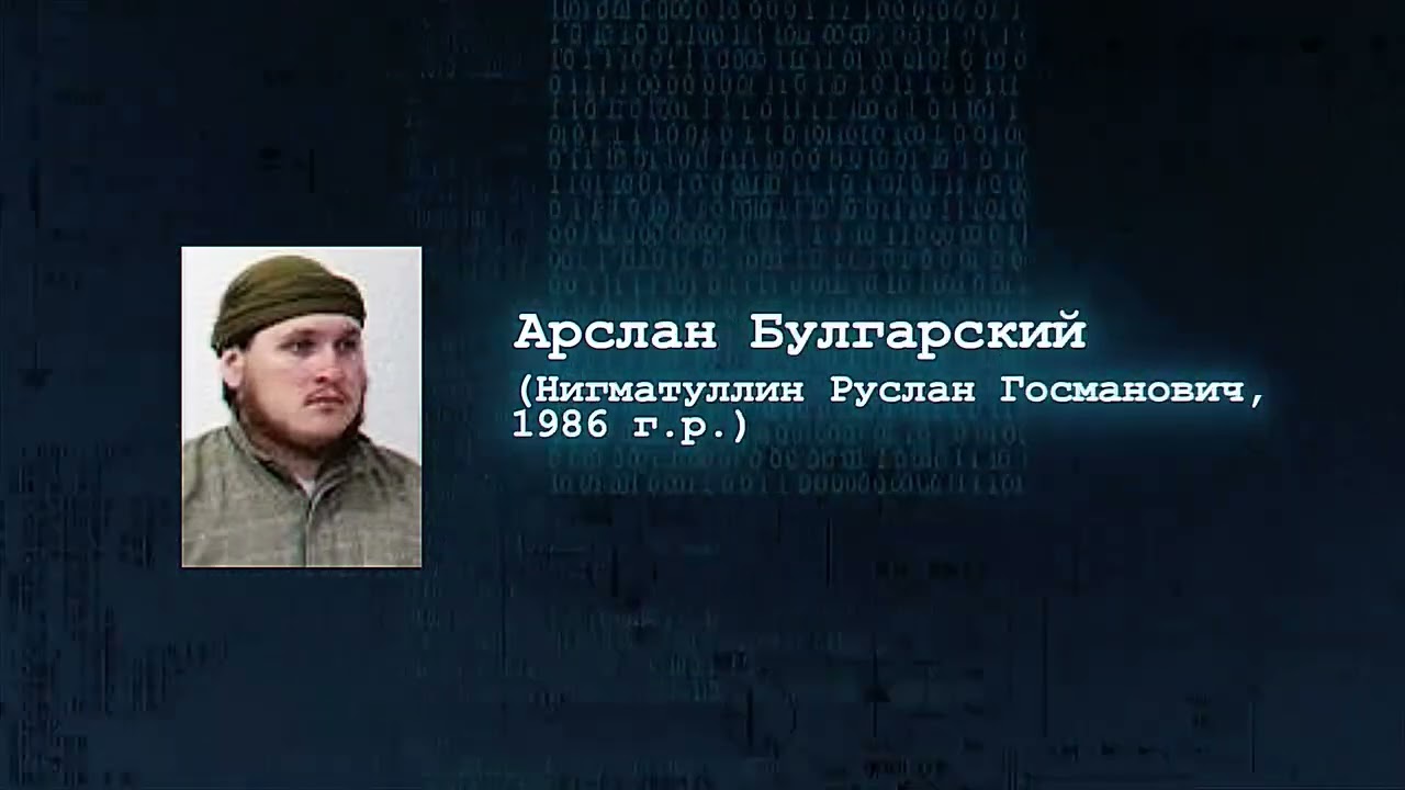 Будьте внимательны к источникам информации всегда проверяйте их достоверность