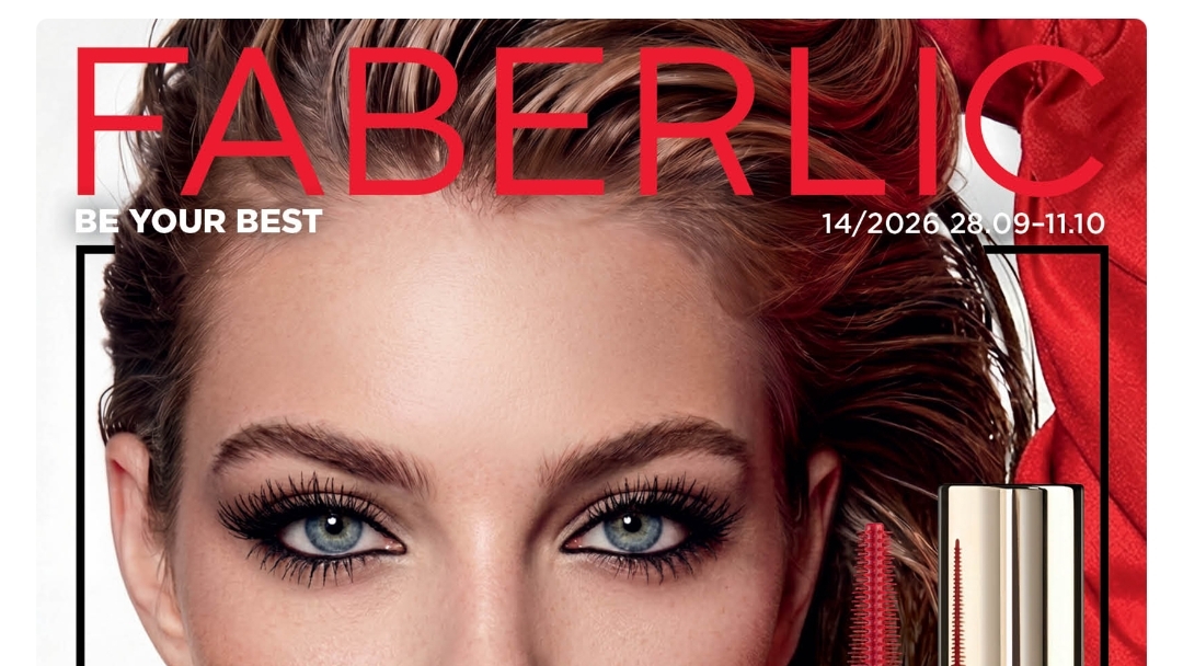 Заказ Faberlic каталог 13-14 2026