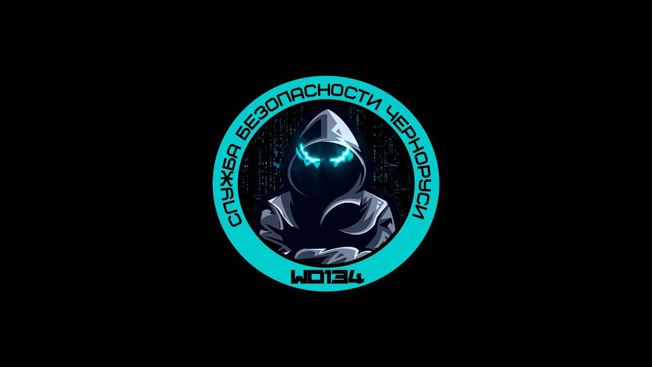 After Effects. Logo. Анимация логотипа.