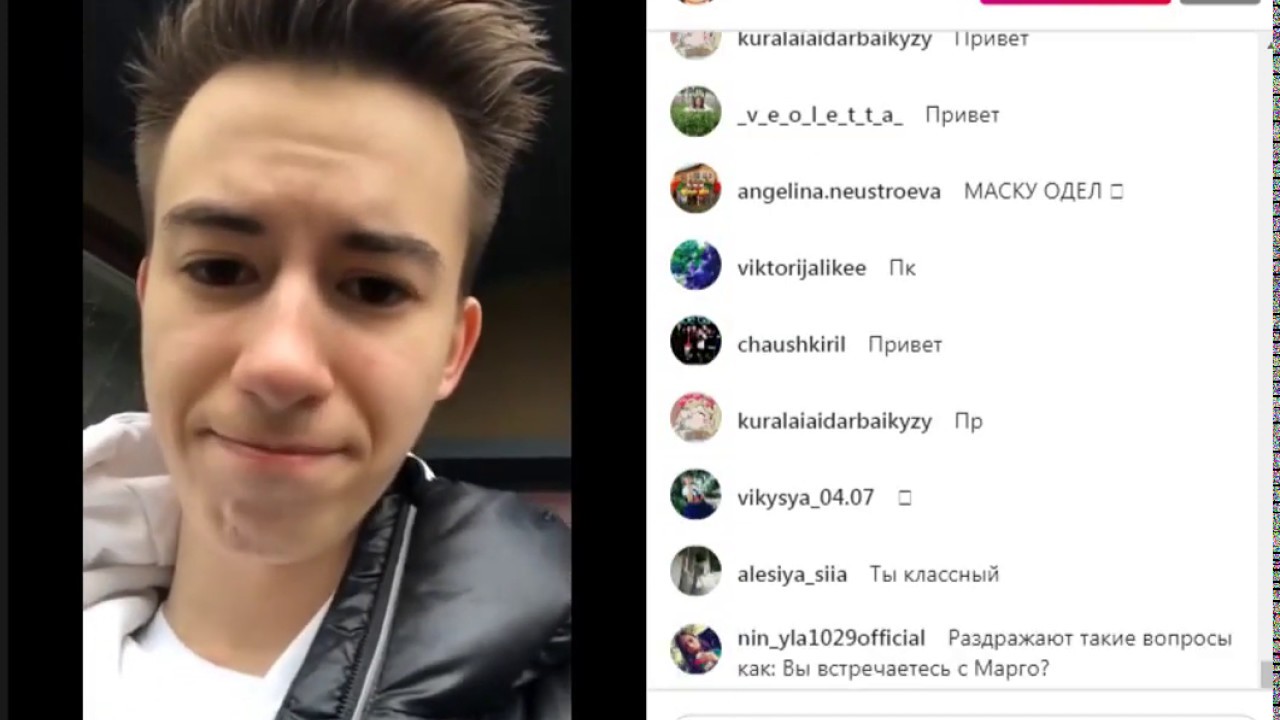 Прямая трансляция Сергея Мисевры