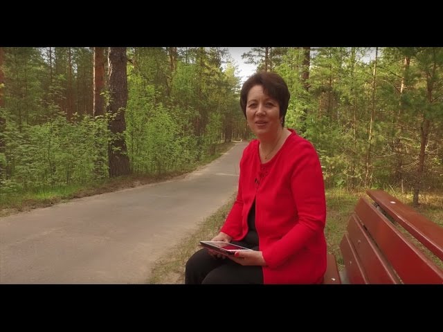 8. ВО. - Надпись на песке