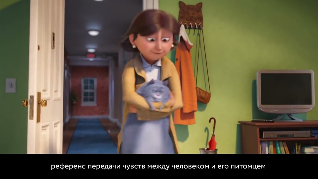 референсы