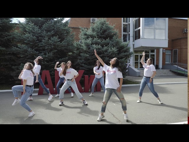 День Академии-2020