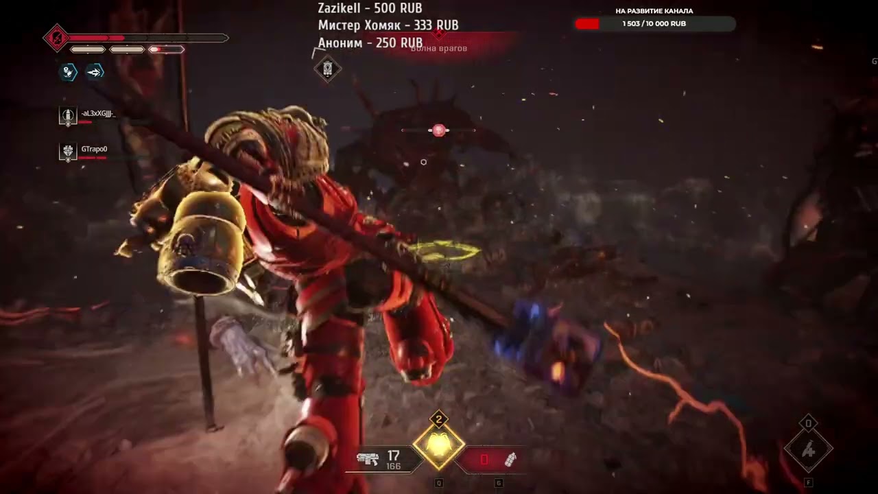 Warhammer 40000:Space Marine 2 КоопШтурмовикугроза БЕСПОЩАДНАЯУСЫПАЛЬНИЦАКоротко и насыщенно
