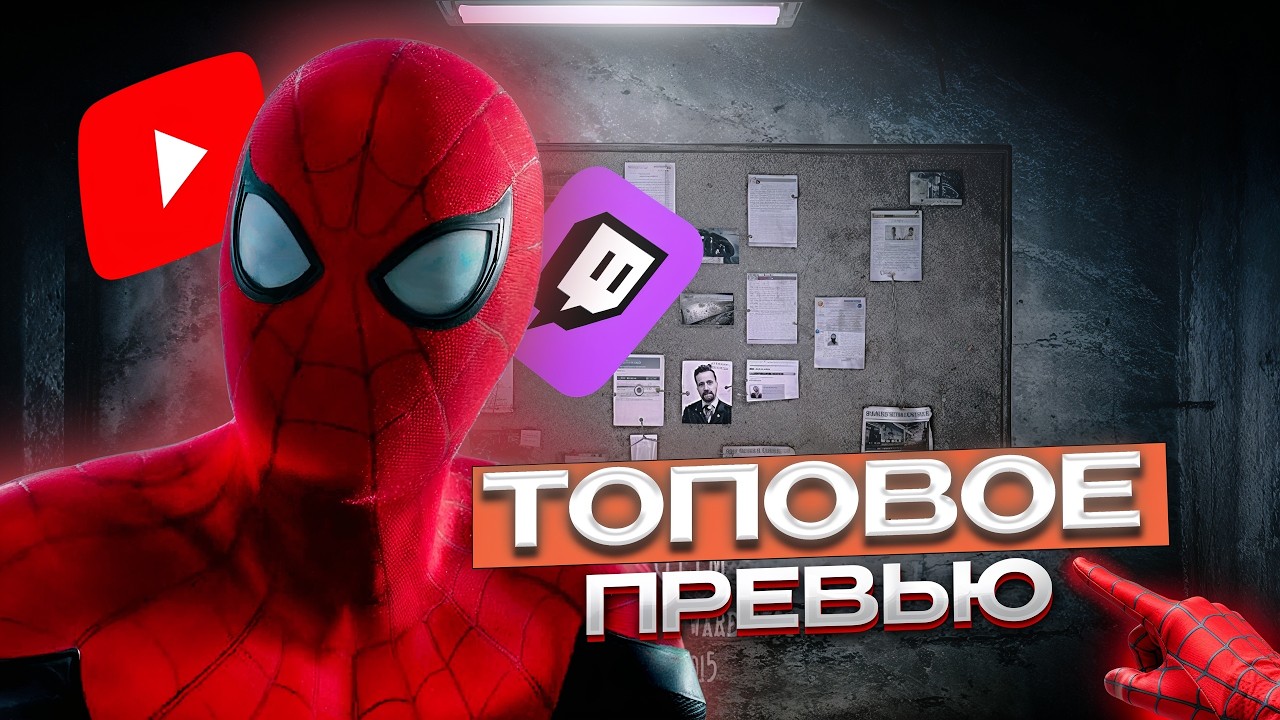 КАК СДЕЛАТЬ ПРЕВЬЮ ДЛЯ НАЧИНАЮЩИХ  ДЕЛАЕМ ПРЕВЬЮ В Photoshop