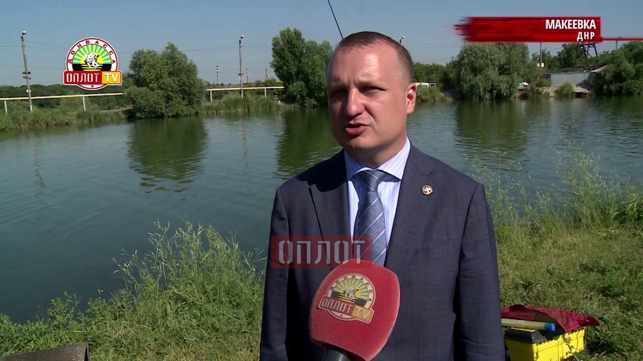  В Макеевке прошли соревнования по рыбной ловле