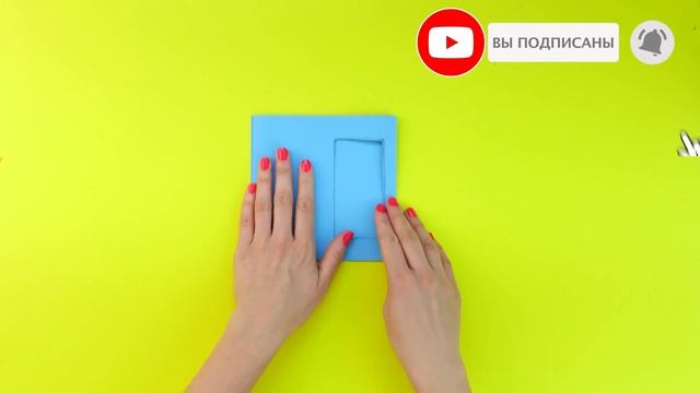 Как сделать прикольную открытку своими руками. DIY. Советуем его посмотреть.
