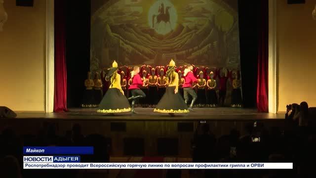 Информационный выпуск Майкопского телевидения 28.09.26