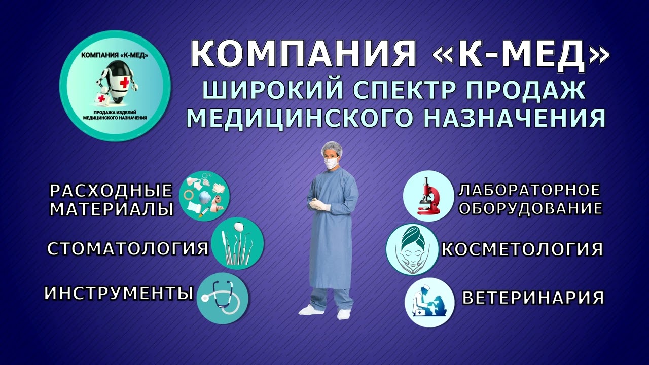 Современная анимация в After Effects. Практика. Финал второго модуля.