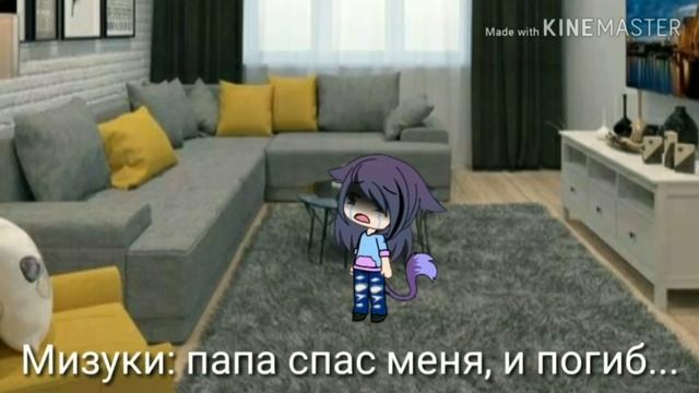 реакция на мои старые видео  Гача клуб на русском