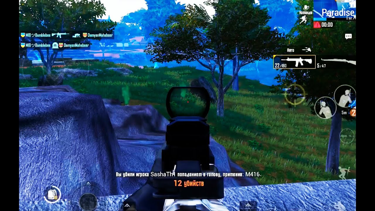 MIB squad играем дуо против сквадов охота на кобр  PUBG MOBILE