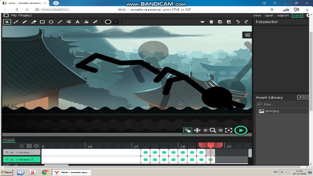 Как создать мультик новичкам в wick editor. 12 часть