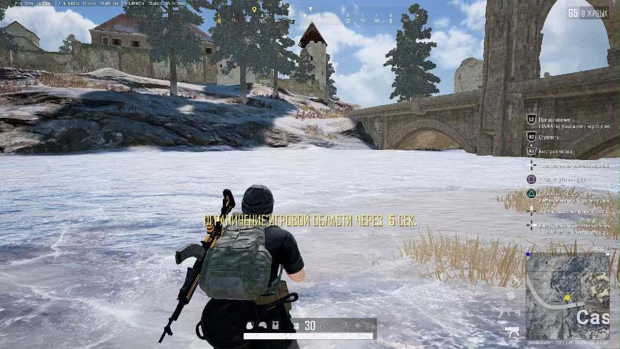 PUBG: BATTLEGROUNDS PS5 AWM отправляет в мир иной в конце схватка мышат!