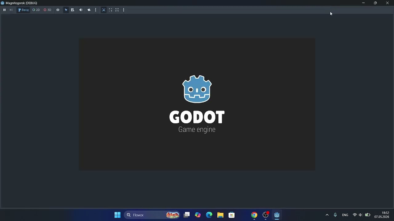 Я СДЕЛАЛ TILEMAP  GODOT
