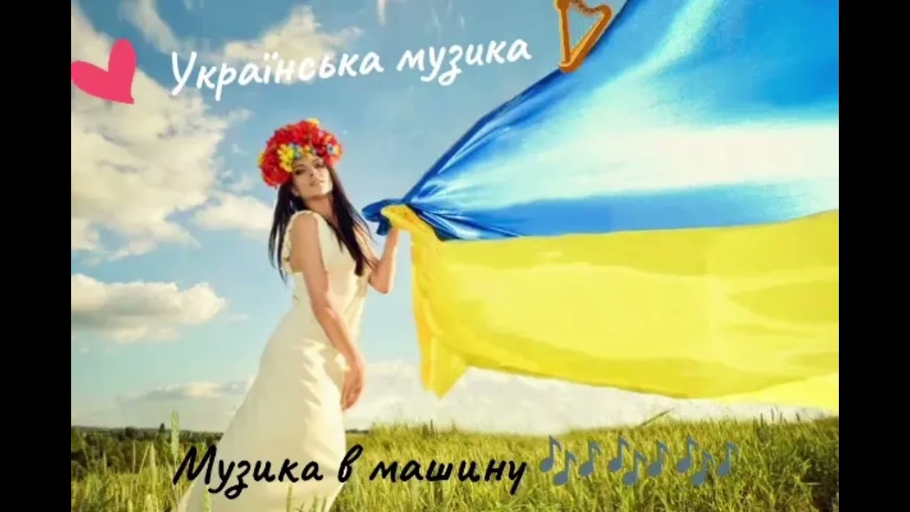 Ваня Barsik - Найкращі пісні ТОП