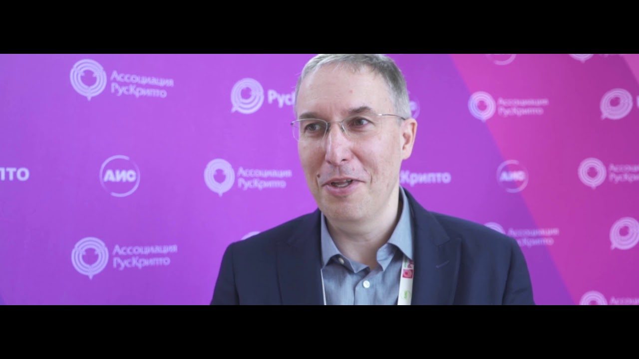 РусКрипто. Дмитрий Горелов отзыв и планы на РусКрипто2020