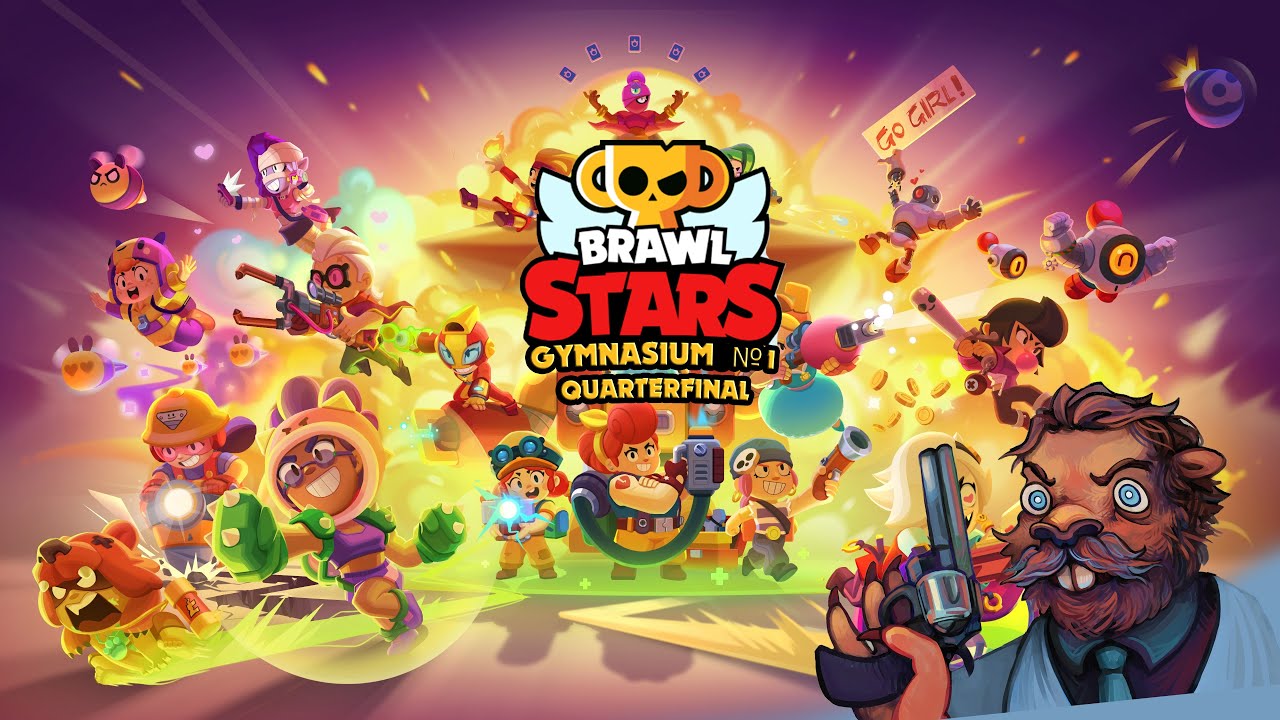 ШКОЛЬНЫЙ ТУРНИР ПО BRAWL STARS CSKA Neryungri - bay-bay box