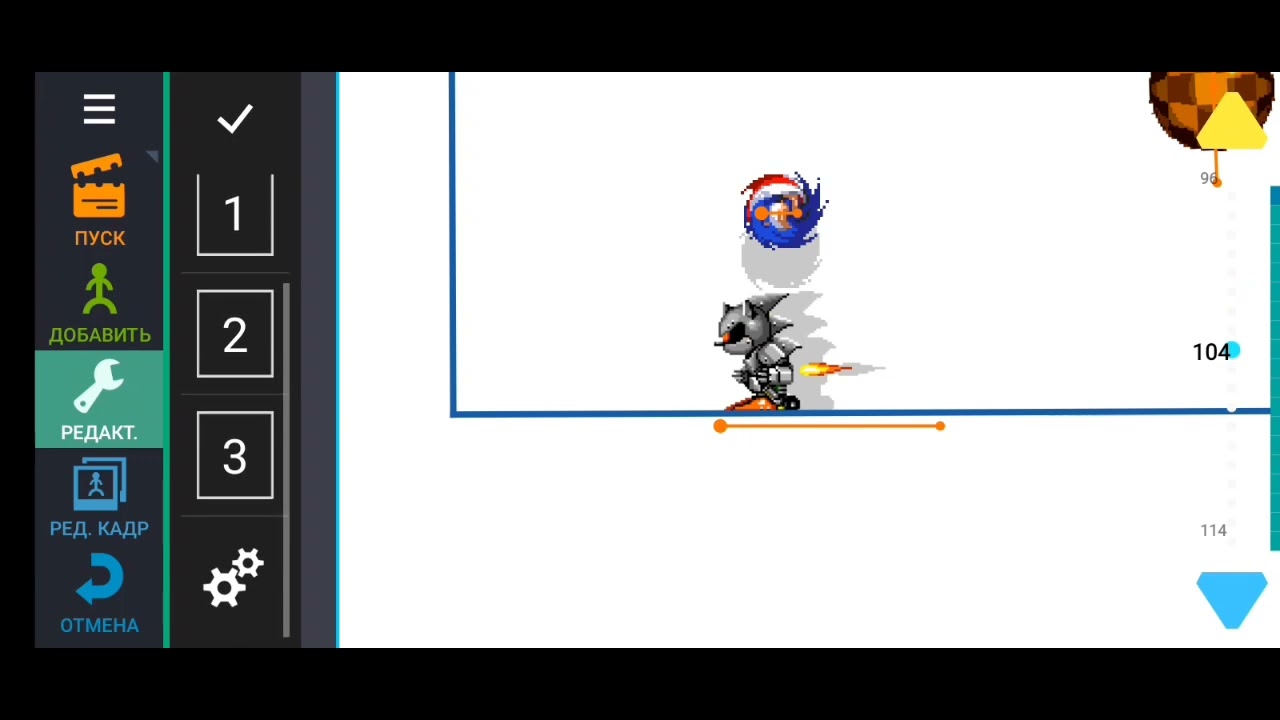 как я создавал Спрайт анимацию how I created Sprite animation