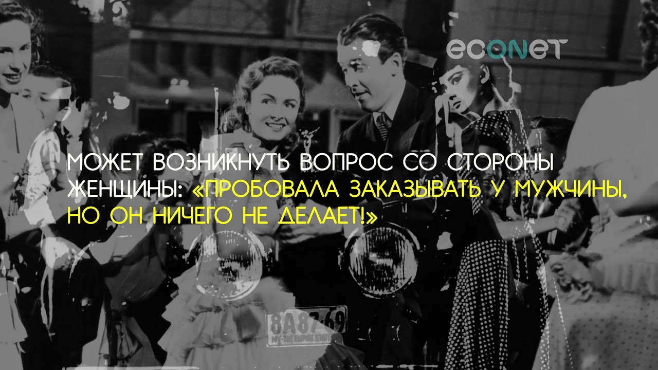 Видеоролик из фотографий заказать монтаж ролика из фотографий пример ролик о мужчинах