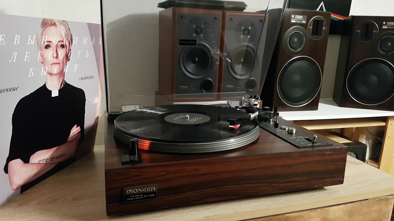 PIONEER PL-1100. Тест 1