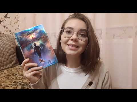 ЭТУ КНИГУ ДОЛЖЕН ПРОЧИТАТЬ КАЖДЫЙ  лучшая книга за последние время Слышащий Роберт Маккаммон