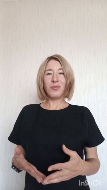 Как попросить повышение и не получить отказ  10 фраз