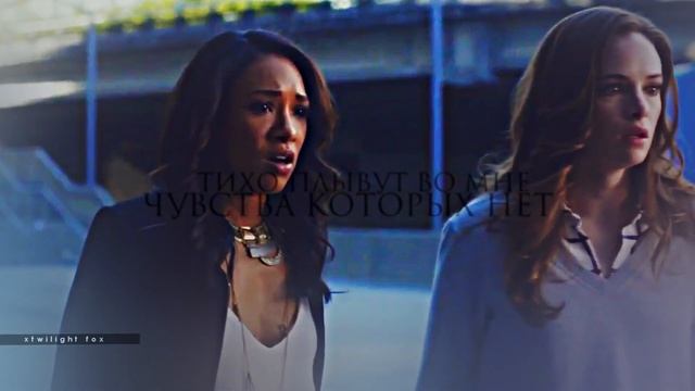 Barry & Caitlin [чувства которых нет]